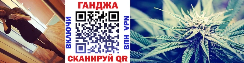 Магазин наркотиков Волжск ГАШ мега рабочий сайт Меф мяу мяу