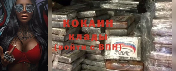 бутик Аркадак