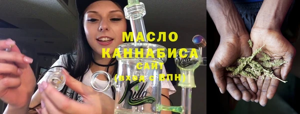 apvp Арсеньев