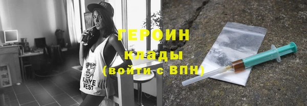 марки lsd Армянск