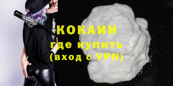 apvp Арсеньев