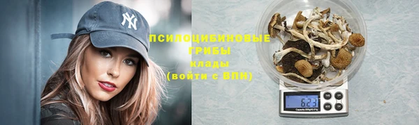 бутик Аркадак