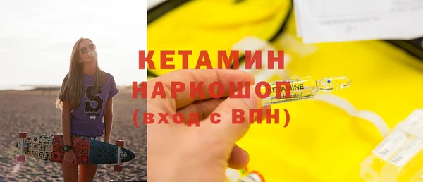бутик Аркадак
