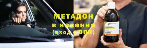 apvp Арсеньев