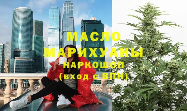 марки lsd Армянск