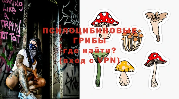 бутик Аркадак