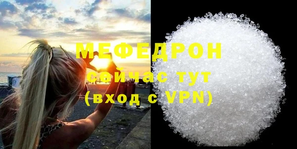 марки lsd Армянск