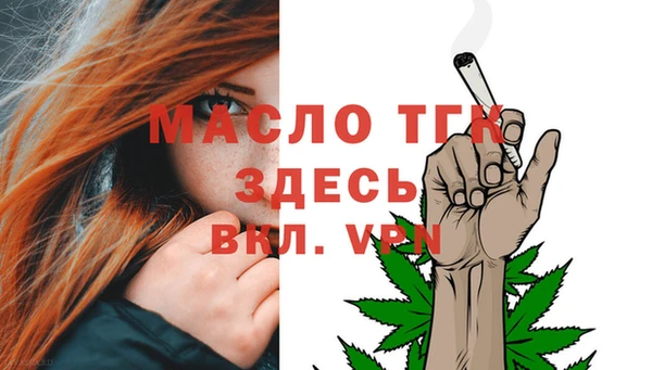 марки lsd Армянск