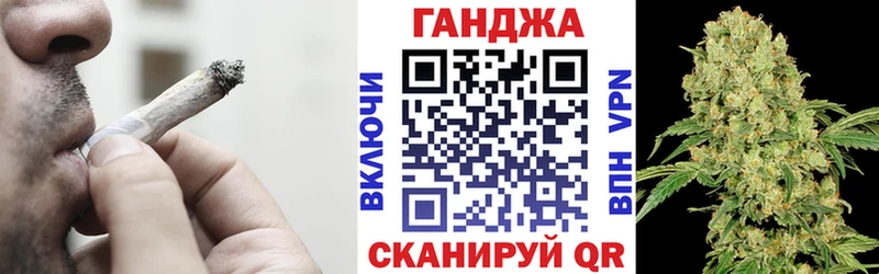 Бошки марихуана Bruce Banner  Волжск 